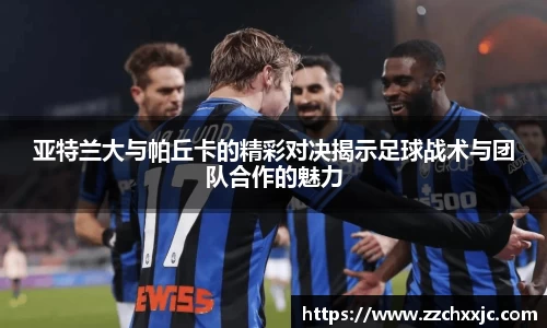 菲律宾欧博abg官方网站