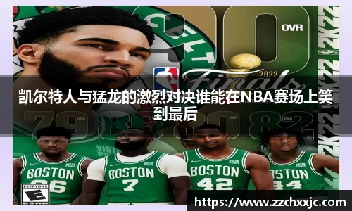 菲律宾欧博abg